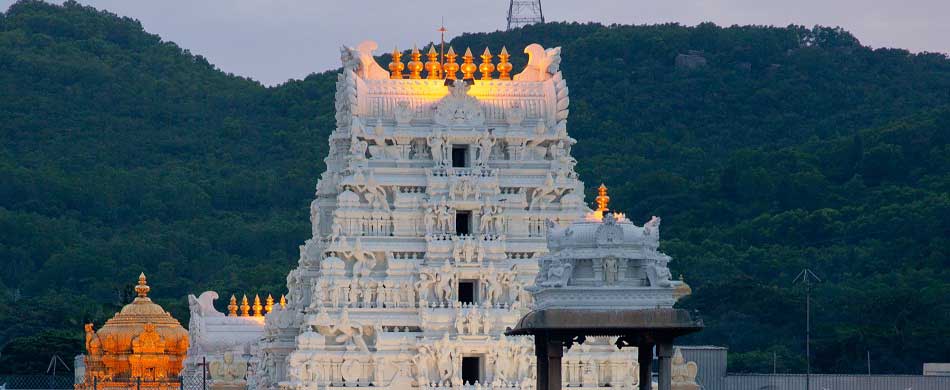 Tirupati