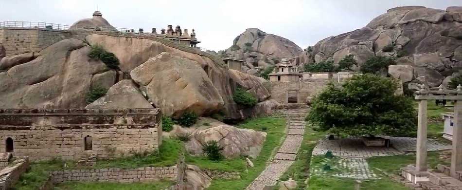 Chitradurga Fort