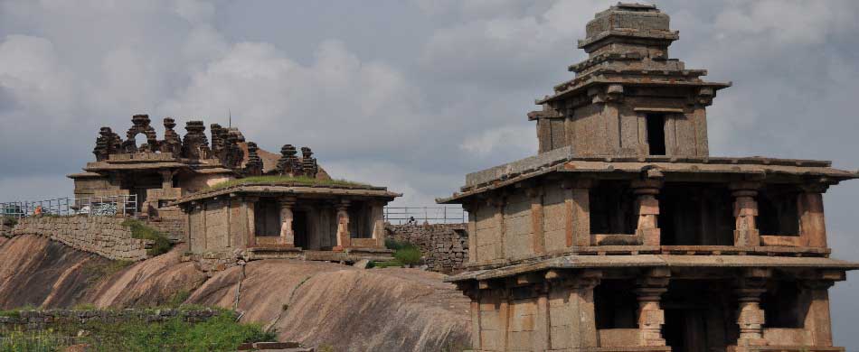 Chitradurga Fort