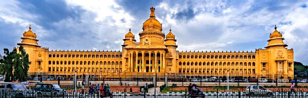 Vidhana Soudha