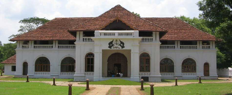 Mattancherry Palace