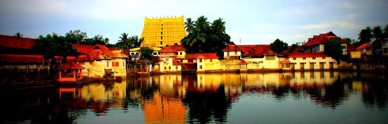 Trivandrum Temple