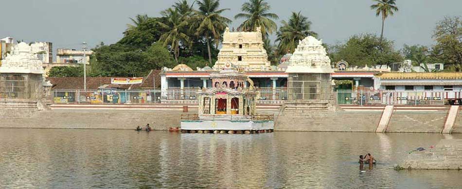 Kumbakonam