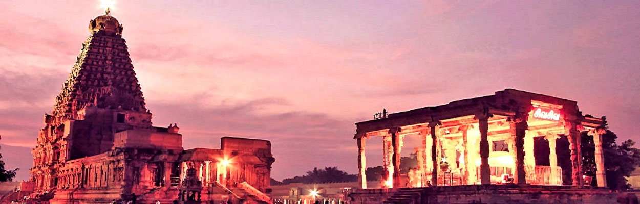 Tanjore Temple