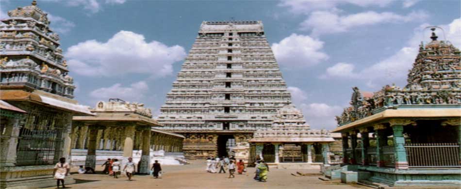 Thiruvannamalai Temple