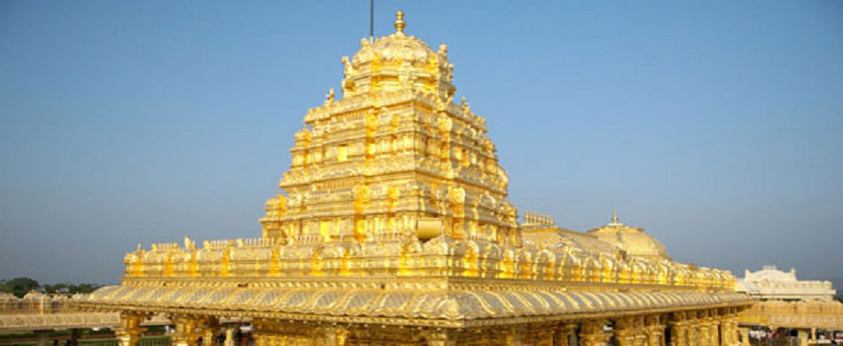 Sripuram Golden Temple