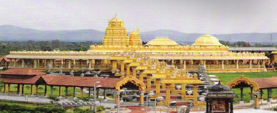 Vellore Golden Temple